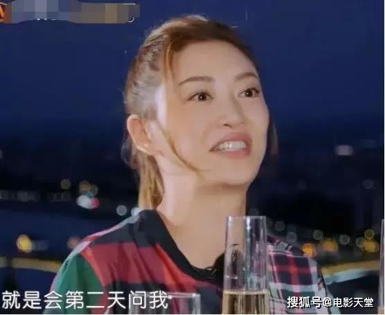郭旭前女友吃瓜视频,揭秘背后惊人真相