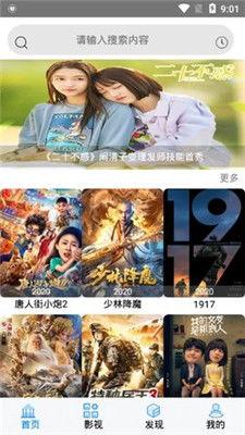 八卦吃瓜故事炸裂视频,揭秘八卦故事背后的炸裂视频风云