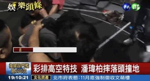 酉阳吃瓜事件真相视频播放,揭秘真相背后的惊人内幕