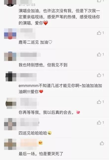 秀恩爱路人吃瓜视频,路人镜头下的甜蜜情侣秀恩爱