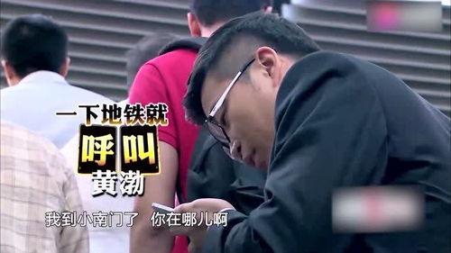 渤哥全程吃瓜视频,揭秘娱乐圈幕后真相