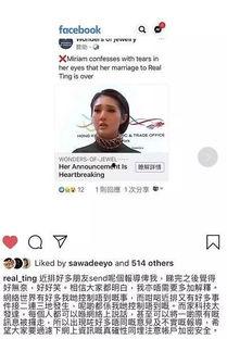 吃瓜女友出轨视频大全,女友出轨视频大全，吃瓜群众围观情感漩涡