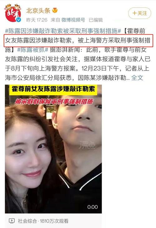 吴希诺吃瓜视频在哪里看,揭秘吴希诺吃瓜视频观看攻略