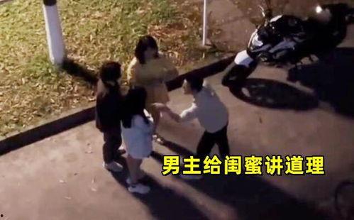 大学吃瓜事件视频,揭秘校园内幕的瞬间
