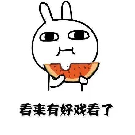 情侣间吃瓜小故事视频,情侣间的甜蜜小插曲