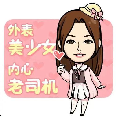 情侣间吃瓜小故事视频,情侣间的甜蜜小插曲