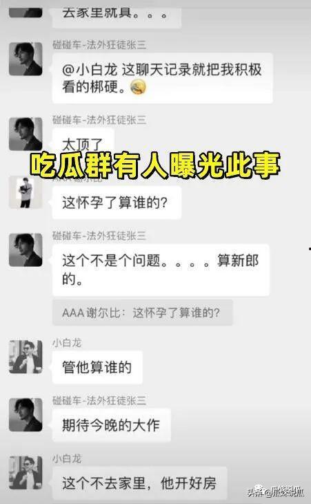 男的吃瓜出轨女的视频网站,男子偷拍出轨视频，网络平台成传播工具