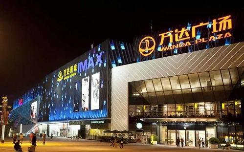 济南万达广场吃瓜事件视频,一场引发热议的公共冲突