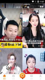拍小视频吃瓜是真的吗,真相与误解