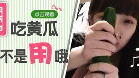 呱唧吃瓜视频,揭秘娱乐圈幕后故事