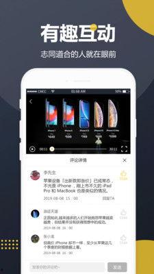 横屏吃瓜视频素材网站,畅享短视频盛宴！揭秘热门横屏吃瓜视频网站