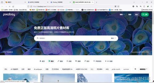 横屏吃瓜视频素材网站,畅享短视频盛宴！揭秘热门横屏吃瓜视频网站