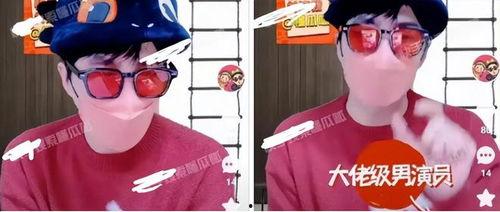 吃瓜男明星外网视频,揭秘吃瓜男明星外网视频背后的故事