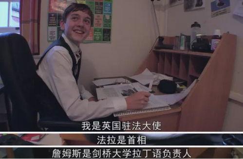 吃瓜王子完整视频,一场网络红人的狂欢盛宴