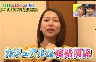 全家幸福吃瓜群众视频播放,揭秘热门视频背后的欢乐时光