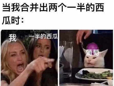 爆红吃瓜视频,揭秘娱乐圈幕后真相