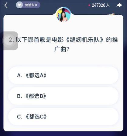 爆红吃瓜视频,揭秘娱乐圈幕后真相