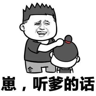 微信头像吃瓜搞笑视频,搞笑视频笑翻朋友圈