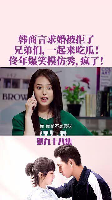亲爱的吃瓜视频完整版,一场视觉盛宴与情感冲击的完美融合