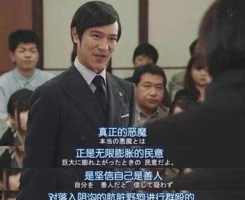 高密吃瓜事件始末视频播放,一场网络热议的始末揭秘