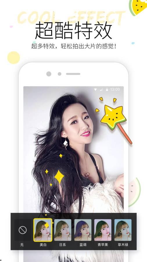 小芳吃瓜视频大全集下载,揭秘娱乐圈幕后故事