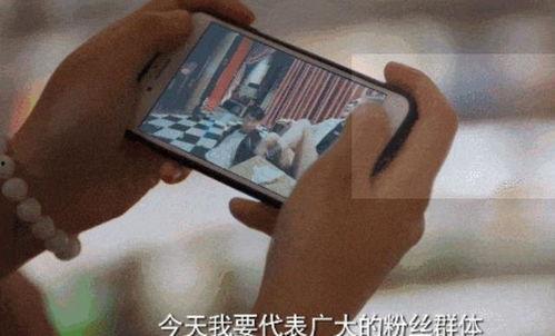如何装做吃瓜群众视频,跟随视频学习如何成为围观达人