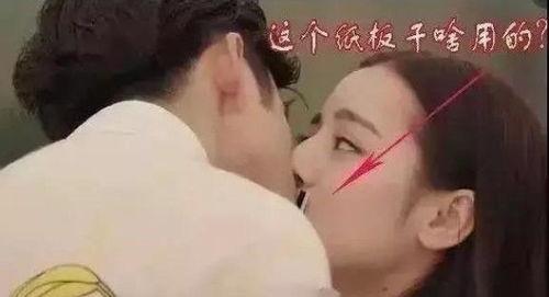 赵粤吃瓜神探吻戏视频合集,甜蜜瞬间大盘点