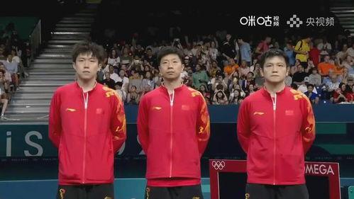 国乒吃瓜事件真相视频,真相与误解的澄清
