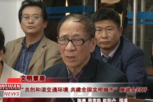 西安律师吃瓜事件真相视频,真相与争议全解析