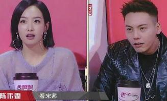 陈伟霆吃瓜搞笑视频,笑料百出引网友热议