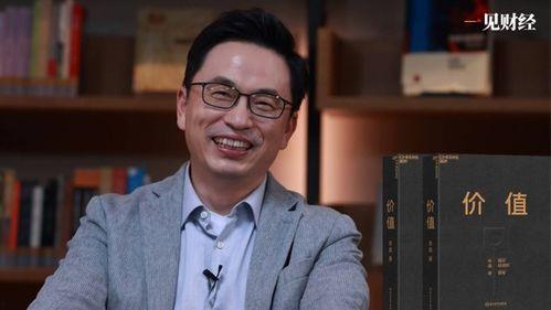 张磊吃瓜视频最新消息新闻,揭秘娱乐圈惊人内幕