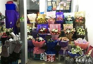 鲜花店的老板吃瓜视频,揭秘鲜花店老板的吃瓜日常