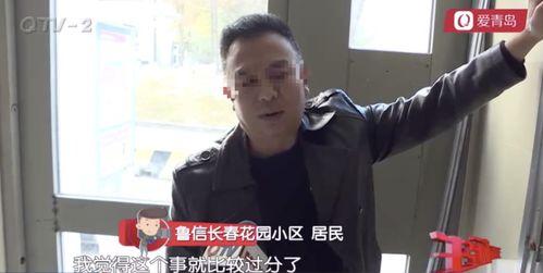 八卦吃瓜外卖小哥视频播放,吃瓜视频引网友热议
