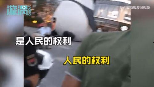 八卦吃瓜外卖小哥视频播放,吃瓜视频引网友热议