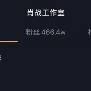 全网最热门吃瓜视频在线观看,揭秘热门事件背后的真相！