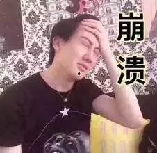 吃瓜看啥片真人视频啊,一场视觉盛宴的幕后故事
