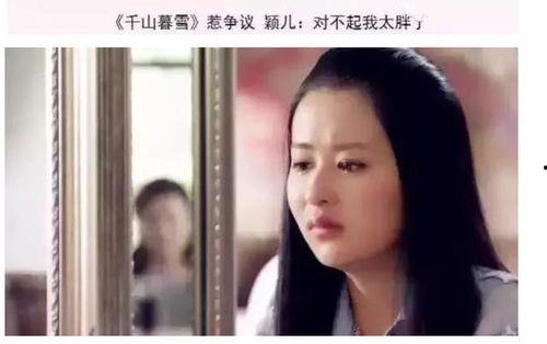 温柔女星吃瓜视频,揭秘娱乐圈幕后真相