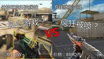 吃瓜游戏实况视频,笑料百出，精彩瞬间回顾