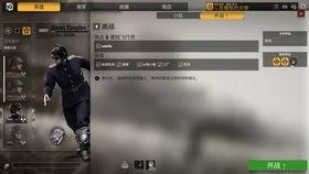 吃瓜游戏实况视频,笑料百出，精彩瞬间回顾