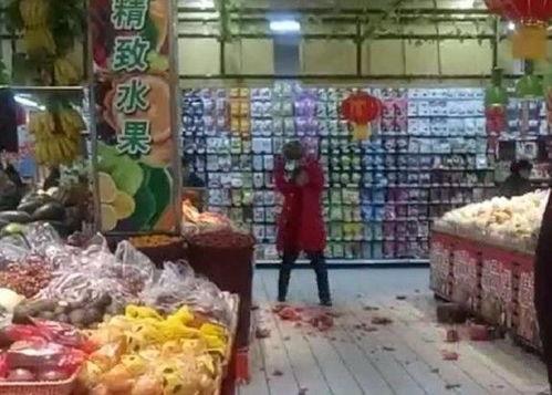 超市吃瓜现场视频大全集,趣味横生的欢乐瞬间大盘点