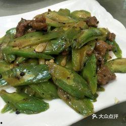 吃凉瓜美食视频,凉瓜美食视频大赏