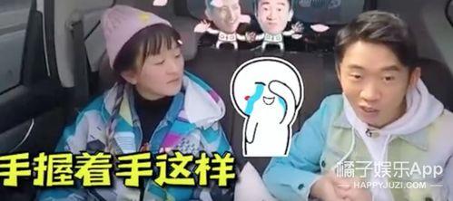 王志猩吃瓜视频在线观看,揭秘娱乐圈幕后故事