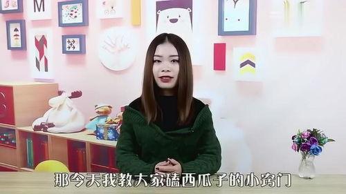 农村姑娘吃瓜视频,揭秘乡村生活趣味瞬间