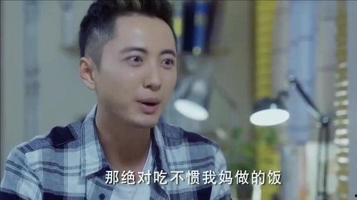 爱人吃瓜搞笑视频下载,爱人搞笑视频下载，欢乐无限