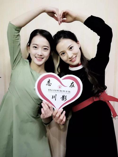 川媒吃瓜事件视频下载,视频下载背后的网络热议与反思