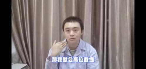 聂小宇吃瓜视频在线观看,揭秘娱乐圈幕后故事