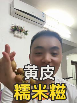 聂小宇吃瓜视频在线观看,揭秘娱乐圈幕后故事