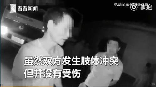 吃瓜群众看车祸现场视频,吃瓜群众目睹车祸现场，视频记录惊心动魄一幕