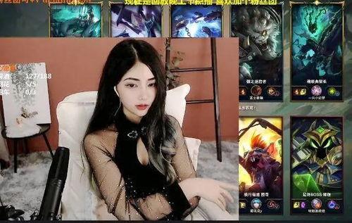 吃瓜舞蹈主播视频完整版