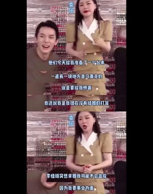 全网吃瓜现场直播视频大全,揭秘娱乐圈幕后风云